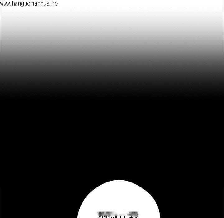 韩国漫画黑道X上班族/我身体里的那个家伙韩漫_黑道X上班族/我身体里的那个家伙-第14话在线免费阅读-韩国漫画-第71张图片