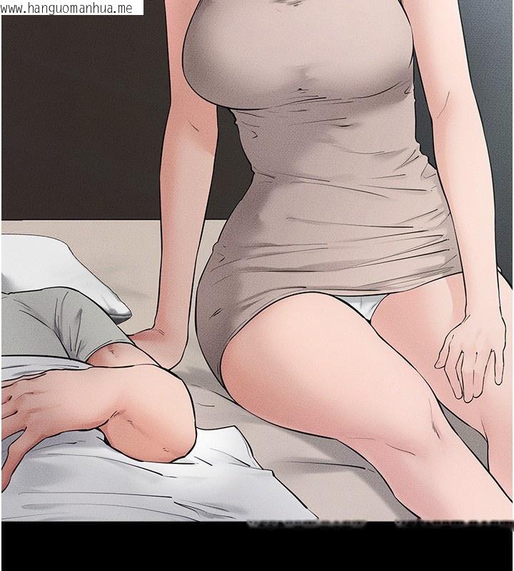 韩国漫画继母与继姐韩漫_继母与继姐-第75话-妈妈来喂饱你好吗?在线免费阅读-韩国漫画-第101张图片