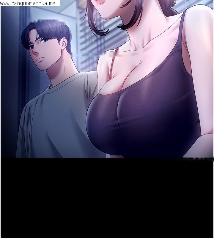 韩国漫画老板娘的诱惑韩漫_老板娘的诱惑-第55话-用亲吻取得人妻的同意在线免费阅读-韩国漫画-第18张图片