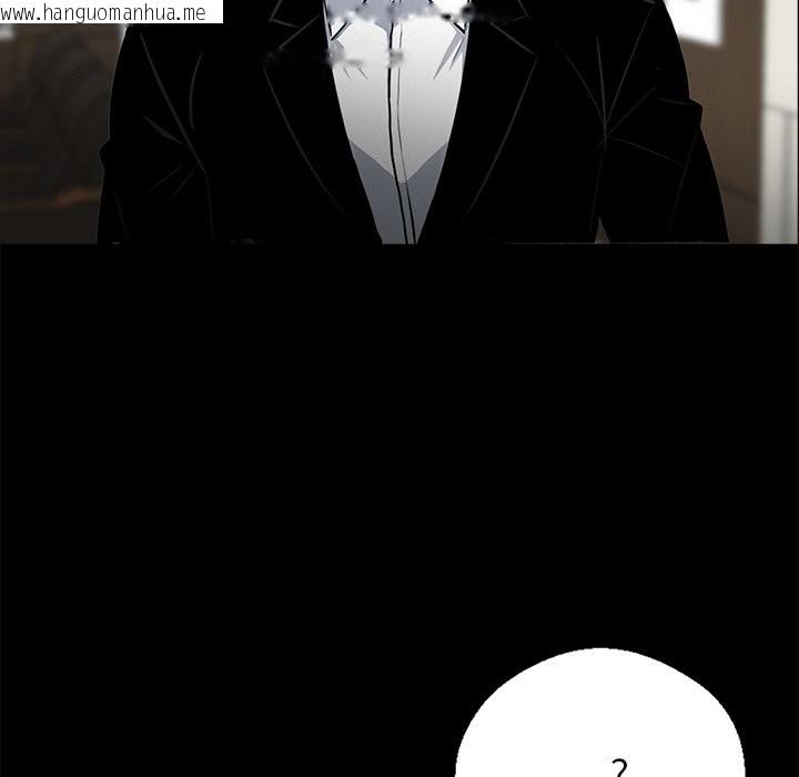 韩国漫画黑道X上班族/我身体里的那个家伙韩漫_黑道X上班族/我身体里的那个家伙-第7话在线免费阅读-韩国漫画-第152张图片