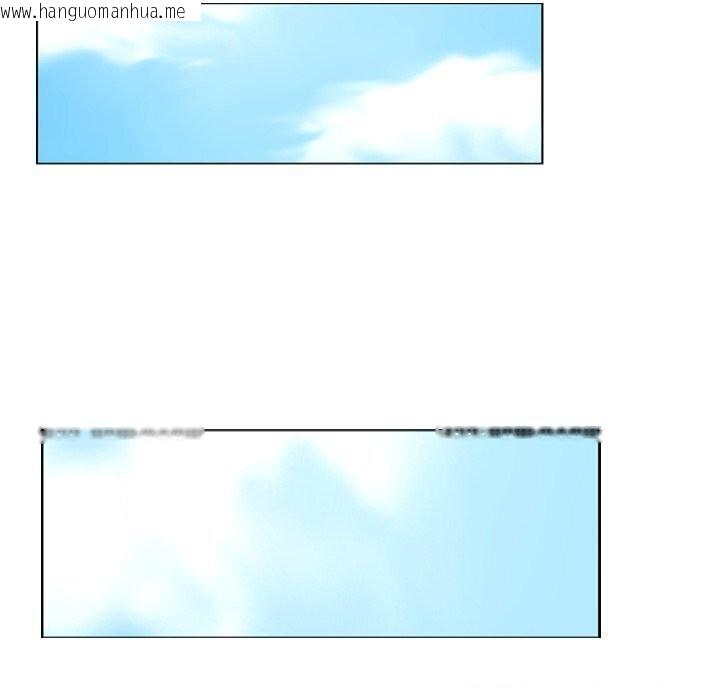 韩国漫画灵魂互换韩漫_灵魂互换-第40话在线免费阅读-韩国漫画-第86张图片