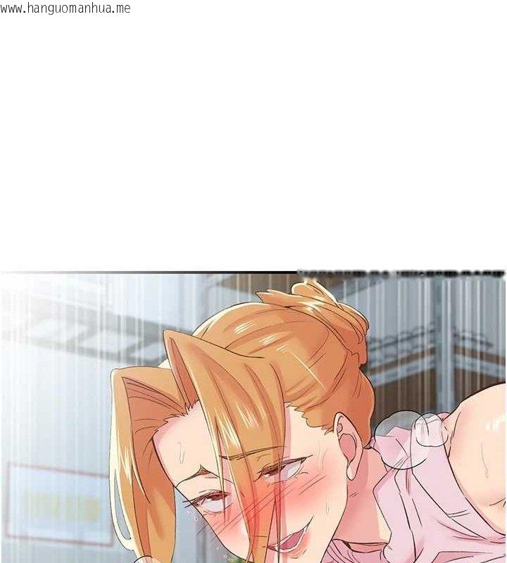 韩国漫画下一颤，性福韩漫_下一颤，性福-第28话-美静姐的深喉咙在线免费阅读-韩国漫画-第10张图片