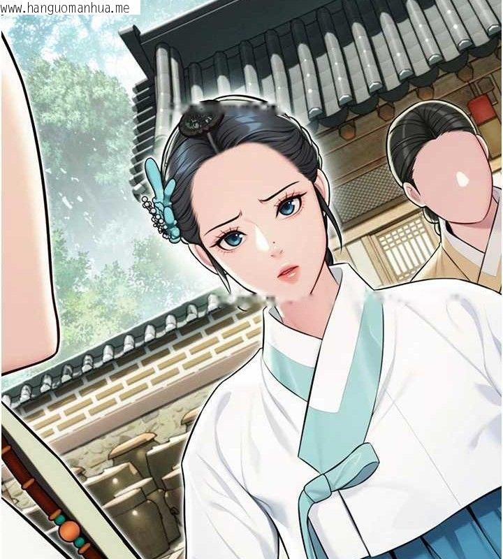 韩国漫画命运:贞洁欲女韩漫_命运:贞洁欲女-第41话-「举」事当前，爱战昏阳在线免费阅读-韩国漫画-第10张图片