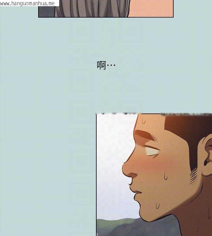 韩国漫画纵夏夜之梦(无码版)韩漫_纵夏夜之梦(无码版)-第76话-洋屌不行，但你的可以在线免费阅读-韩国漫画-第74张图片