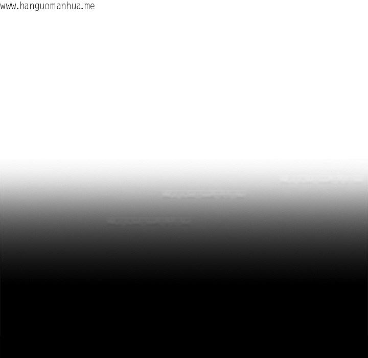 韩国漫画黑道X上班族/我身体里的那个家伙韩漫_黑道X上班族/我身体里的那个家伙-第10话在线免费阅读-韩国漫画-第115张图片