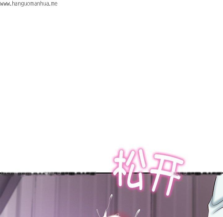 韩国漫画财阀家的女婿韩漫_财阀家的女婿-第31话在线免费阅读-韩国漫画-第125张图片