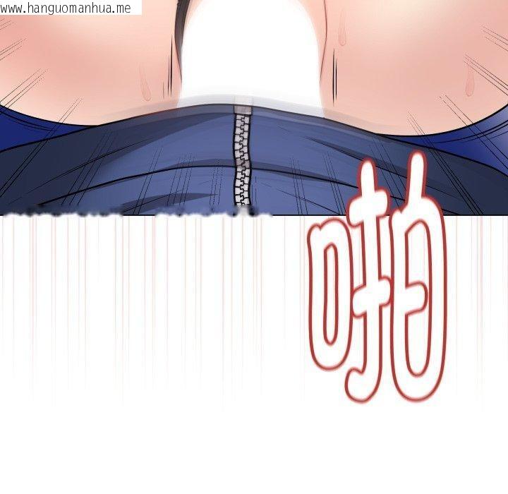韩国漫画最后的冲刺韩漫_最后的冲刺-第14话在线免费阅读-韩国漫画-第180张图片
