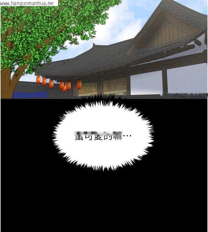 韩国漫画最强家丁韩漫_最强家丁-第39话-资深行首的心理战在线免费阅读-韩国漫画-第131张图片