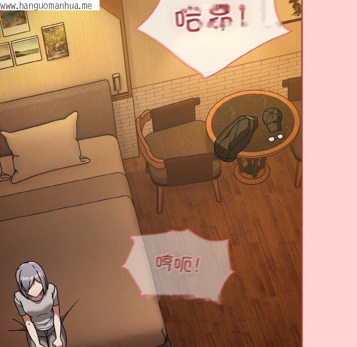 韩国漫画热情拳击馆韩漫_热情拳击馆-第27话在线免费阅读-韩国漫画-第125张图片
