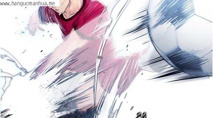 韩国漫画足球型男脱单指南韩漫_足球型男脱单指南-第2话-累积点数的唯一方法在线免费阅读-韩国漫画-第152张图片