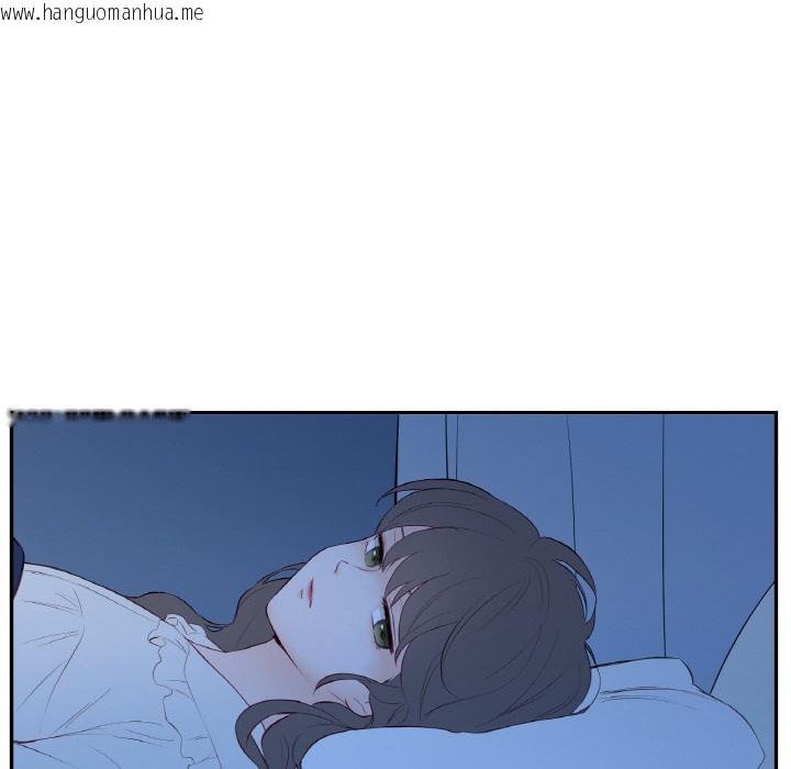 韩国漫画吉赛儿之血韩漫_吉赛儿之血-第1话在线免费阅读-韩国漫画-第77张图片