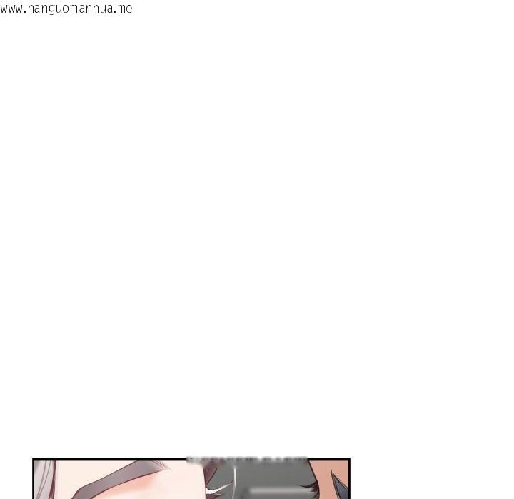 韩国漫画极乐之神韩漫_极乐之神-第46话在线免费阅读-韩国漫画-第23张图片
