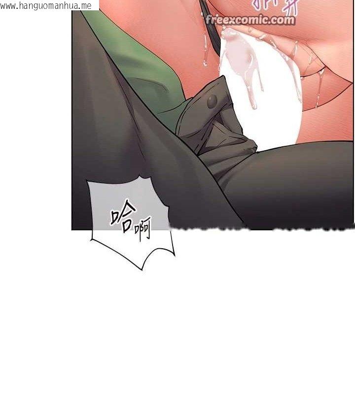 韩国漫画老师的亲密指导韩漫_老师的亲密指导-第52话-正经妹大谈色色淫话在线免费阅读-韩国漫画-第28张图片