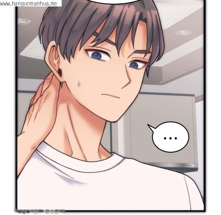 韩国漫画少爷的替身韩漫_少爷的替身-第1话在线免费阅读-韩国漫画-第54张图片