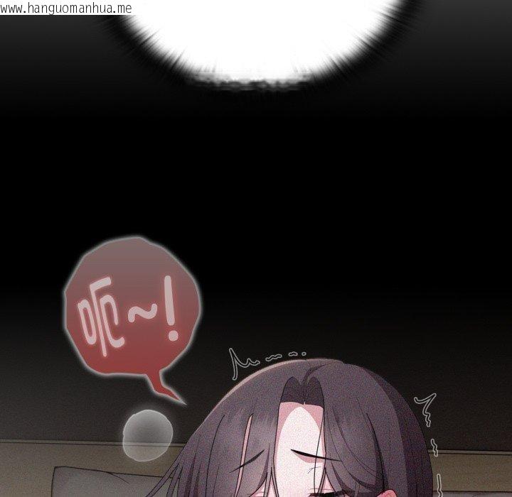 韩国漫画大企业里的小秘密/在大企业当废柴韩漫_大企业里的小秘密/在大企业当废柴-第38话在线免费阅读-韩国漫画-第33张图片