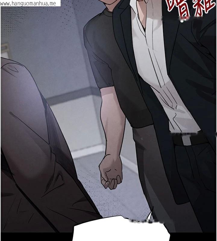 韩国漫画黑道千金韩漫_黑道千金-第37话-吃遍夜店的小弟弟们在线免费阅读-韩国漫画-第146张图片