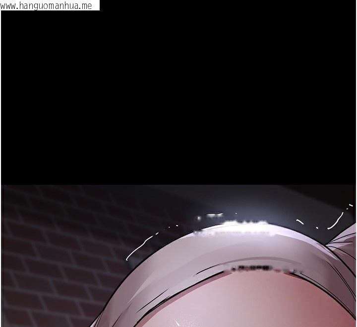 韩国漫画夜间诊疗室韩漫_夜间诊疗室-第107话-服从的喜悦在线免费阅读-韩国漫画-第35张图片
