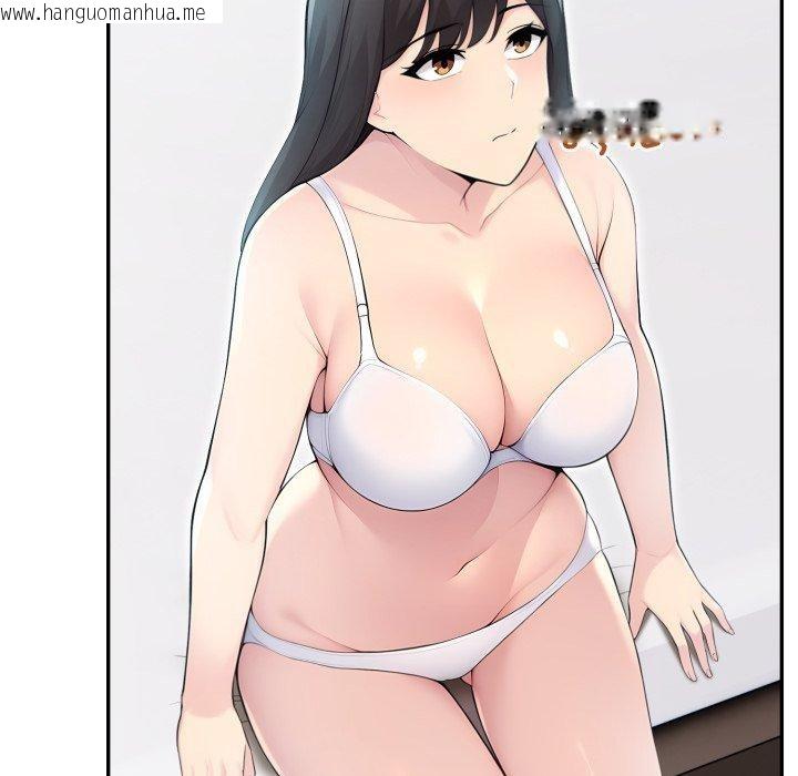 韩国漫画夫妇游戏韩漫_夫妇游戏-第29话在线免费阅读-韩国漫画-第177张图片