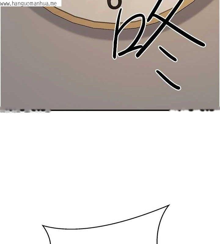 韩国漫画公务员的桃色副业韩漫_公务员的桃色副业-第19话-随叫随到的泄欲玩具在线免费阅读-韩国漫画-第77张图片