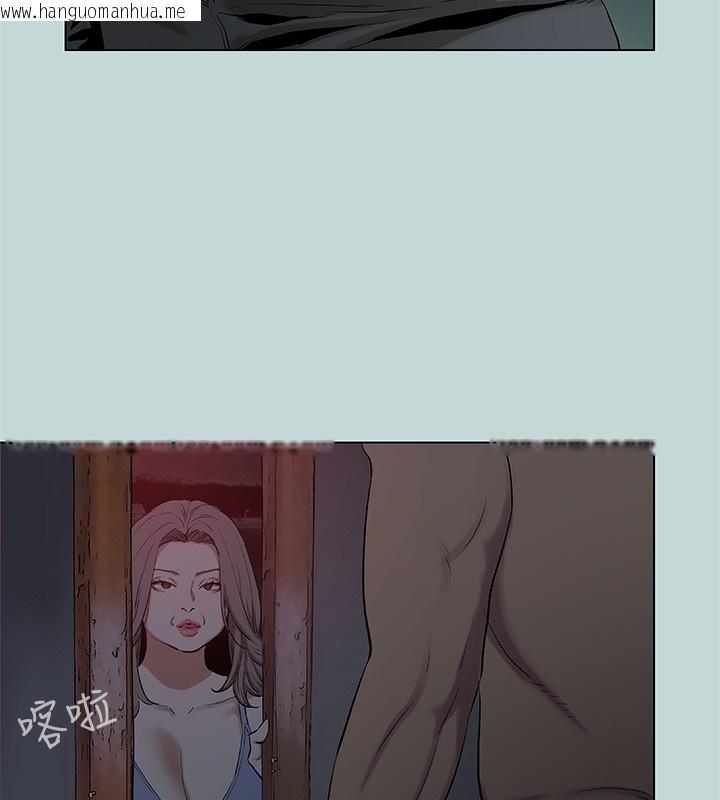 韩国漫画纵夏夜之梦(无码版)韩漫_纵夏夜之梦(无码版)-第89话-跟爸爸上过床的女人在线免费阅读-韩国漫画-第11张图片
