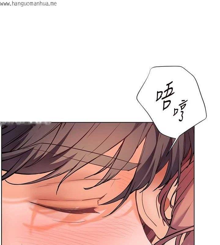 韩国漫画老师的亲密指导韩漫_老师的亲密指导-第52话-正经妹大谈色色淫话在线免费阅读-韩国漫画-第57张图片