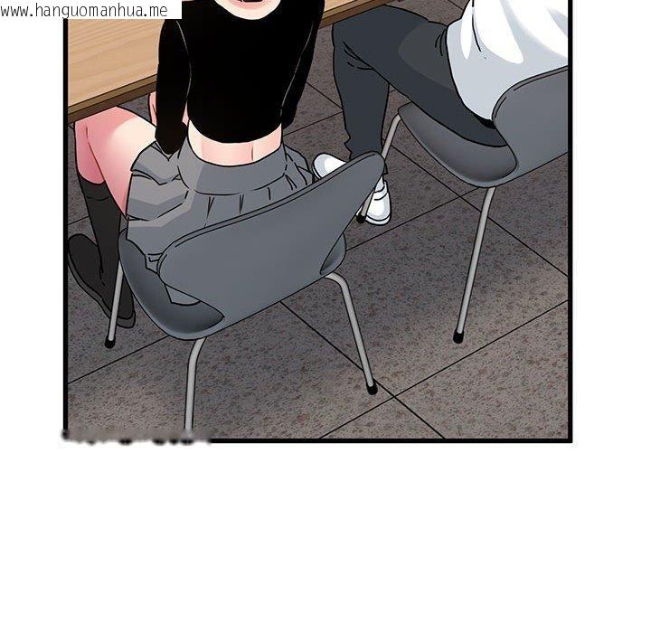 韩国漫画发小碰不得/强制催眠韩漫_发小碰不得/强制催眠-第69话在线免费阅读-韩国漫画-第162张图片