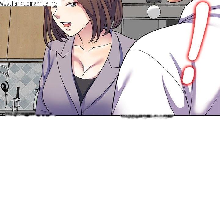 韩国漫画我的老婆是老师韩漫_我的老婆是老师-第26话在线免费阅读-韩国漫画-第41张图片