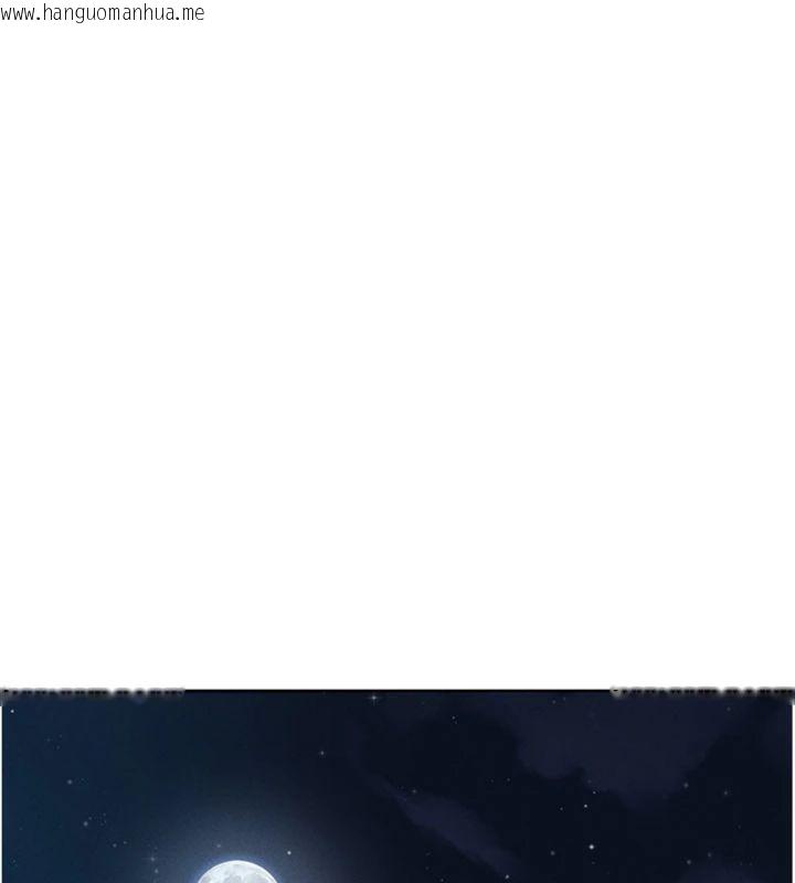韩国漫画我的掌上明珠韩漫_我的掌上明珠-第13话-性教育老师是亲叔叔?!在线免费阅读-韩国漫画-第141张图片