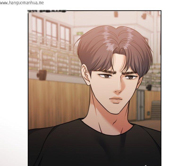 韩国漫画怀孕契约韩漫_怀孕契约-第37话在线免费阅读-韩国漫画-第122张图片