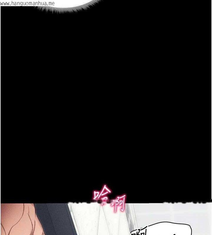 韩国漫画太妹攻略指南韩漫_太妹攻略指南-第24话-言教不如身教在线免费阅读-韩国漫画-第62张图片