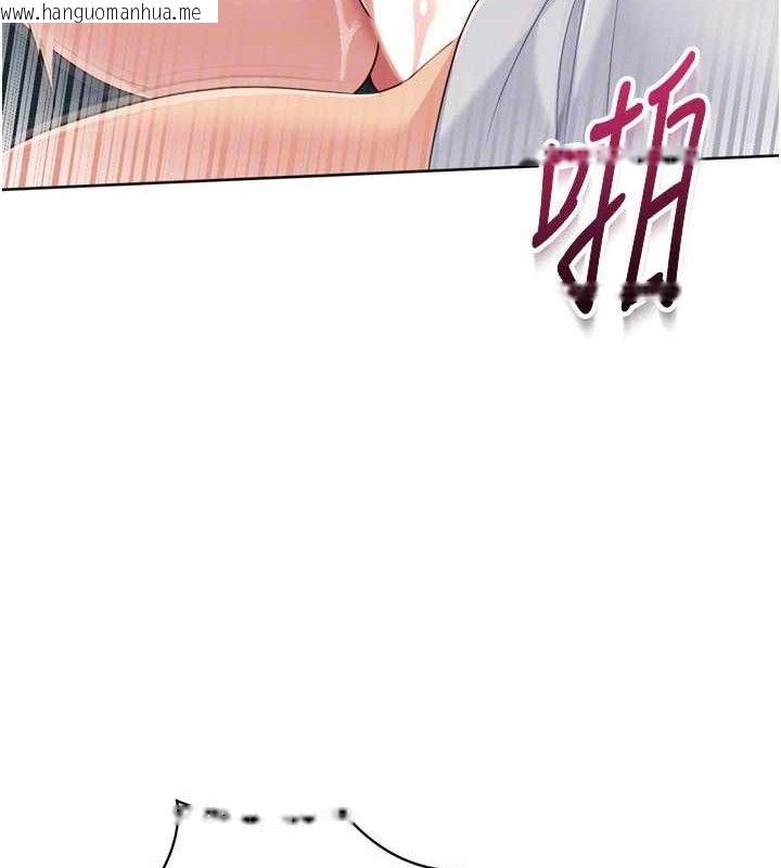 韩国漫画Set-up!排球少女韩漫_Set-up!排球少女-第52话-久违的绝妙快感在线免费阅读-韩国漫画-第59张图片