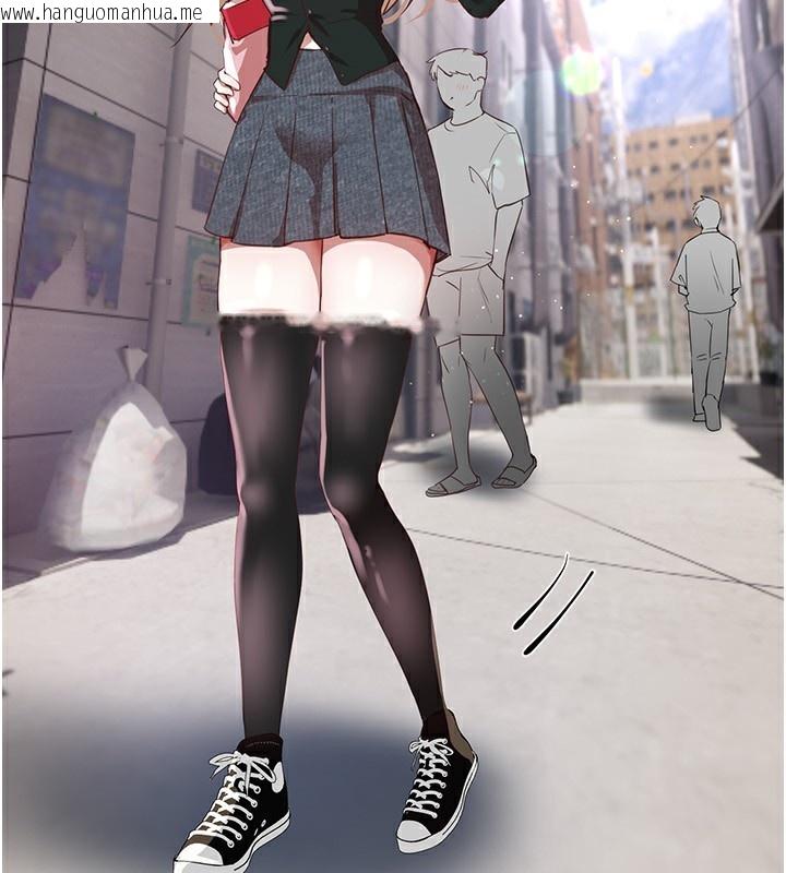 韩国漫画Beautiful-Days韩漫_Beautiful-Days-第37话-妳舔肉棒、妳舔蛋蛋在线免费阅读-韩国漫画-第127张图片