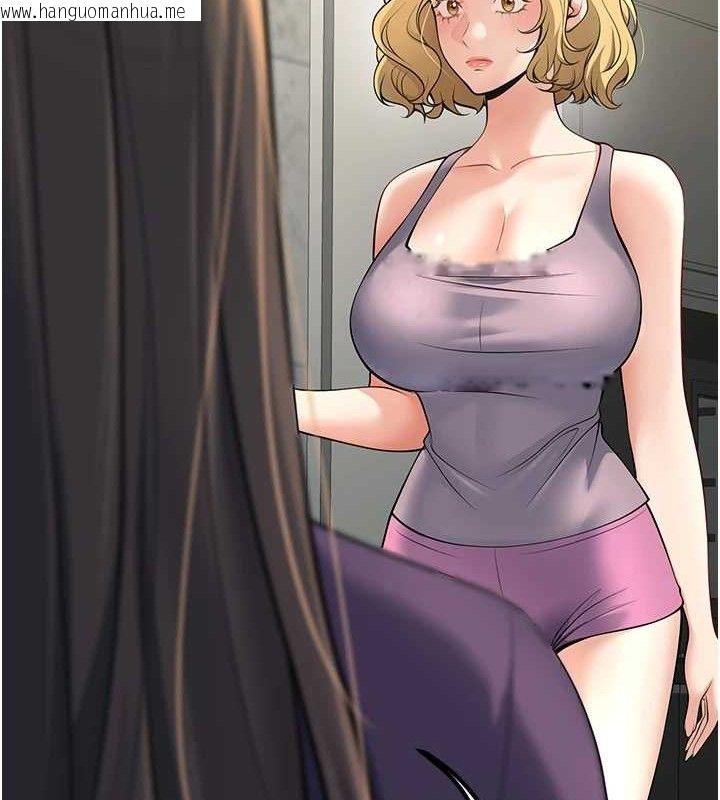 韩国漫画已婚学生想坏坏韩漫_已婚学生想坏坏-第38话-约老师开房间在线免费阅读-韩国漫画-第165张图片