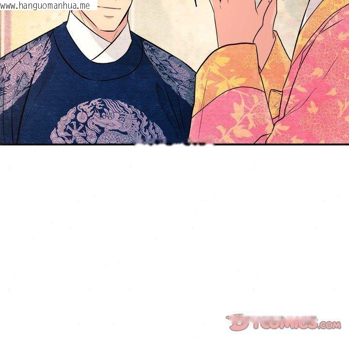 韩国漫画狂眼韩漫_狂眼-第65话在线免费阅读-韩国漫画-第63张图片