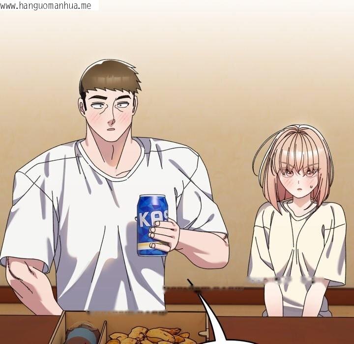 韩国漫画请把女儿交给我/老大!-请把女儿交给我!韩漫_请把女儿交给我/老大!-请把女儿交给我!-第78话在线免费阅读-韩国漫画-第30张图片