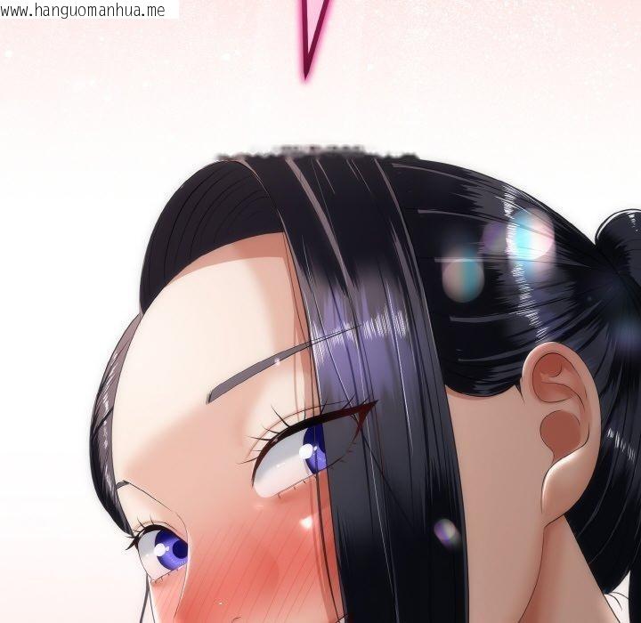 韩国漫画与初恋的意外同居韩漫_与初恋的意外同居-第21话在线免费阅读-韩国漫画-第159张图片