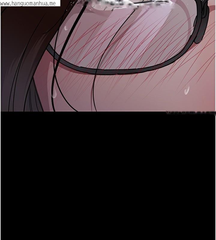 韩国漫画夜间诊疗室韩漫_夜间诊疗室-第107话-服从的喜悦在线免费阅读-韩国漫画-第64张图片