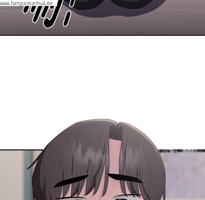 韩国漫画大企业里的小秘密/在大企业当废柴韩漫_大企业里的小秘密/在大企业当废柴-第38话在线免费阅读-韩国漫画-第82张图片
