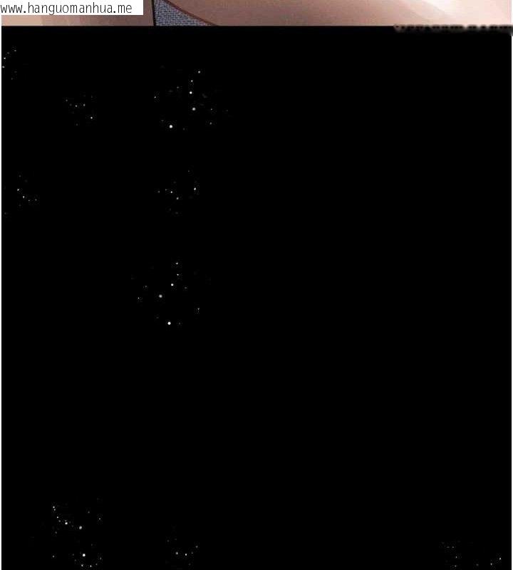 韩国漫画堕落物语2韩漫_堕落物语2-第11话-被男友同事干到潮吹在线免费阅读-韩国漫画-第57张图片