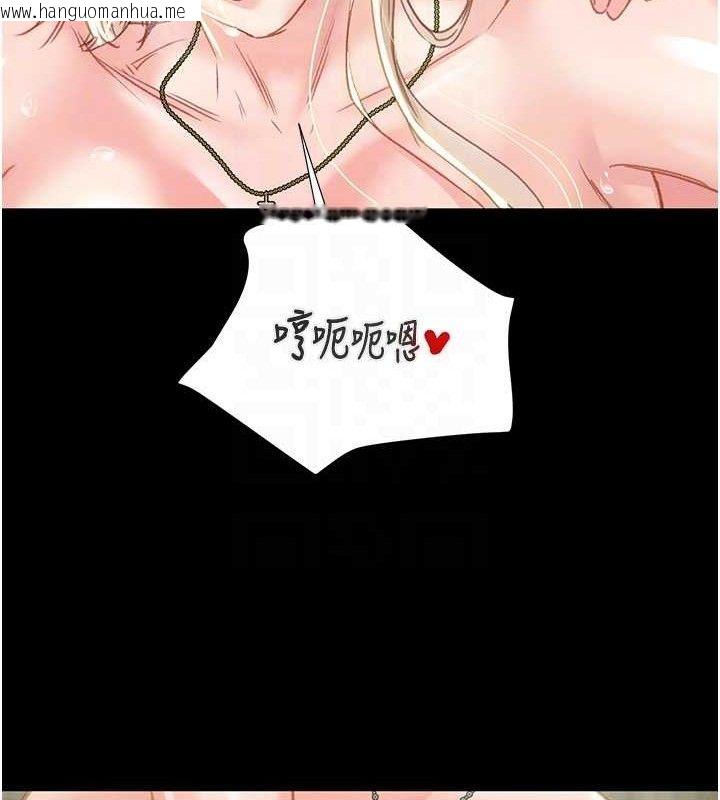 韩国漫画掠夺行动韩漫_掠夺行动-第57话-姐妹相拥，互吸互舔在线免费阅读-韩国漫画-第90张图片