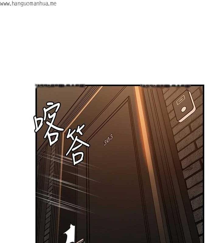 韩国漫画岳母为何那样韩漫_岳母为何那样-第58话-散发诱人气息的岳母在线免费阅读-韩国漫画-第46张图片