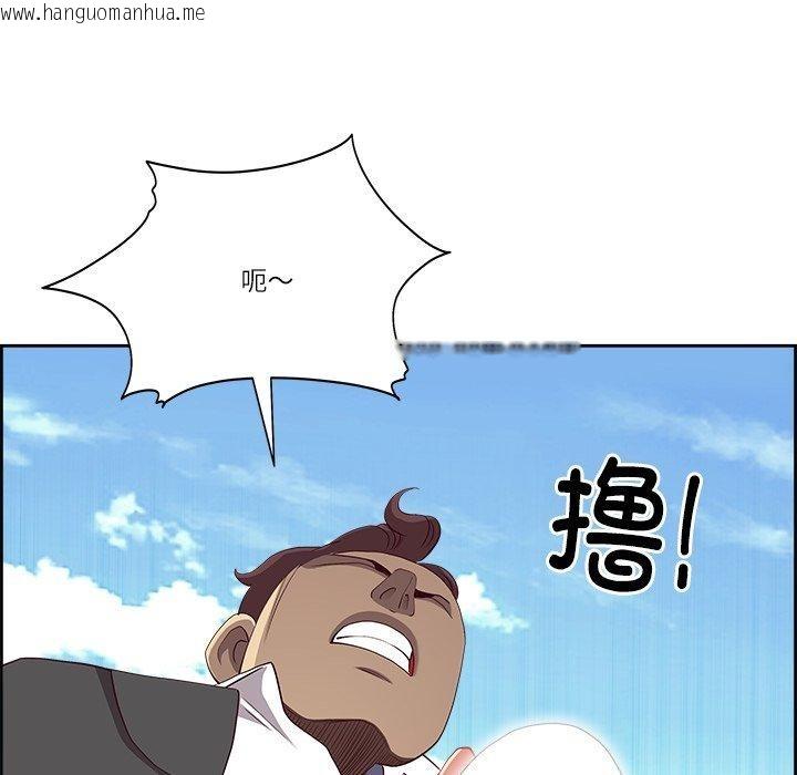 韩国漫画最强男人韩漫_最强男人-第28话在线免费阅读-韩国漫画-第95张图片