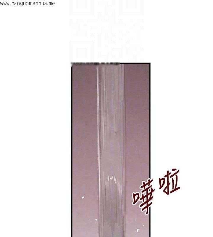 韩国漫画黑道千金韩漫_黑道千金-第34话-用催情药强迫乱交在线免费阅读-韩国漫画-第59张图片