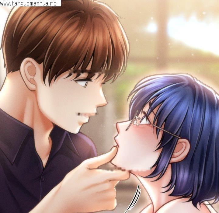 韩国漫画会长家的小儿子韩漫_会长家的小儿子-第20话在线免费阅读-韩国漫画-第110张图片