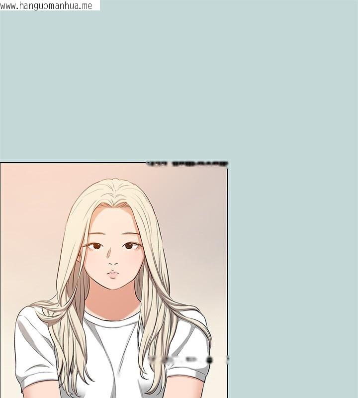 韩国漫画纵夏夜之梦(无码版)韩漫_纵夏夜之梦(无码版)-第85话-妳是想跟我做吗?在线免费阅读-韩国漫画-第50张图片