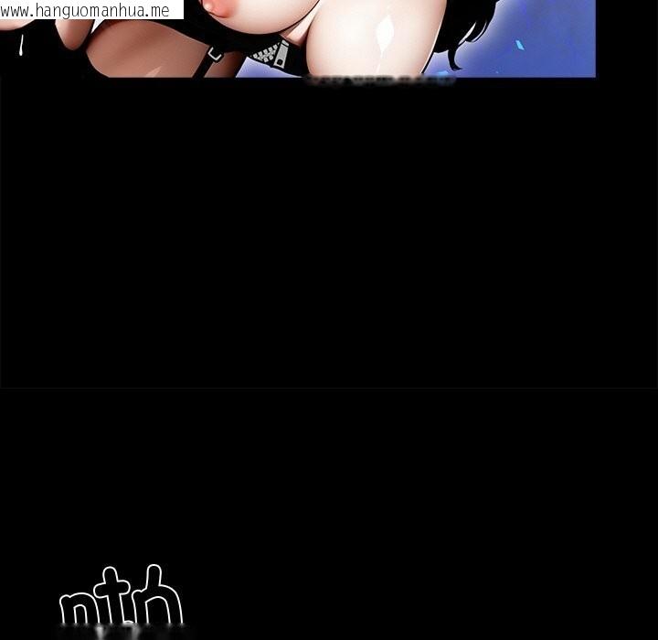韩国漫画黑道X上班族/我身体里的那个家伙韩漫_黑道X上班族/我身体里的那个家伙-第12话在线免费阅读-韩国漫画-第101张图片