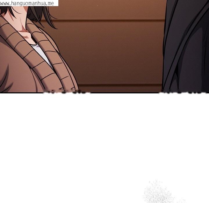 韩国漫画傻瓜病毒韩漫_傻瓜病毒-第25话在线免费阅读-韩国漫画-第27张图片