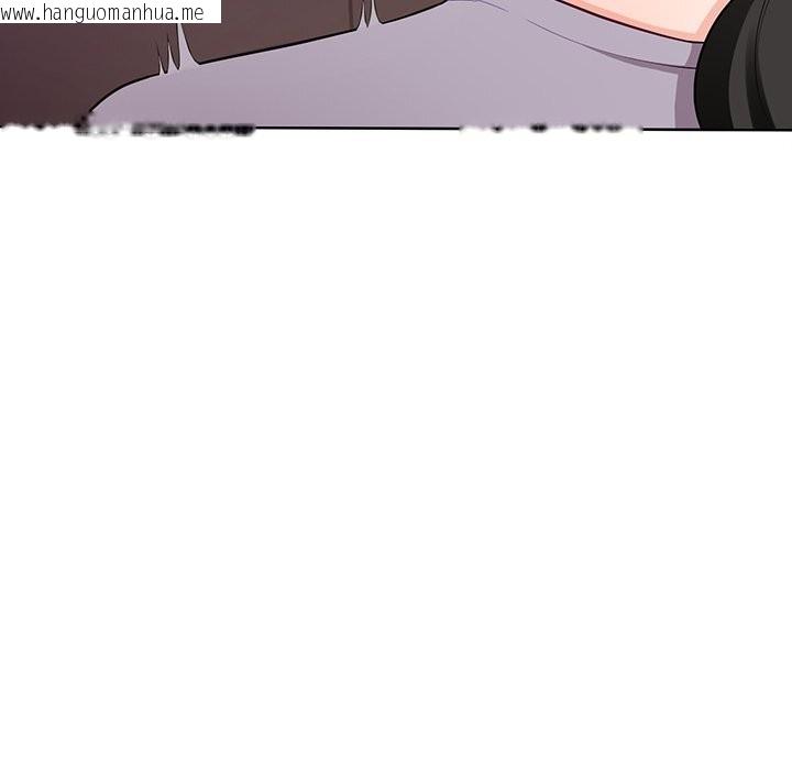 韩国漫画后宫之王韩漫_后宫之王-第38话在线免费阅读-韩国漫画-第67张图片