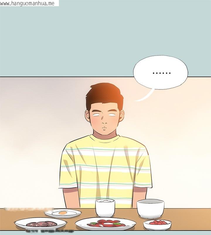 韩国漫画纵夏夜之梦(无码版)韩漫_纵夏夜之梦(无码版)-第85话-妳是想跟我做吗?在线免费阅读-韩国漫画-第44张图片