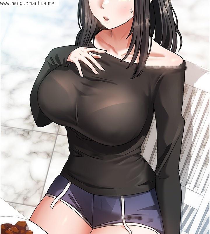 韩国漫画我家的女房客韩漫_我家的女房客-第2话-目睹活春宫现场在线免费阅读-韩国漫画-第124张图片